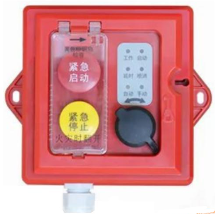 海灣GST-LD-8316/EX防爆手自動(dòng)轉(zhuǎn)換裝置