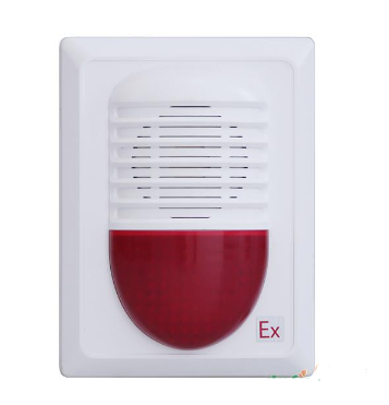 海灣GST-HX-MN120C（EX）火災聲光警報器