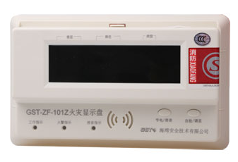 海灣GST-ZF-101Z總線型火災(zāi)顯示盤