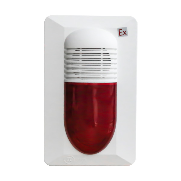 海灣GST-HX-MN100C(Ex)火災聲光警報器